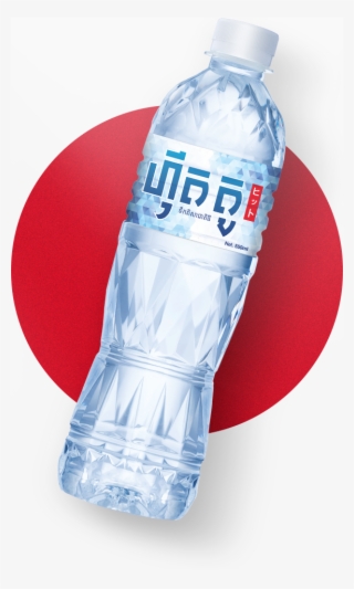 Hito Mineral Water - Water Bottle #8711455