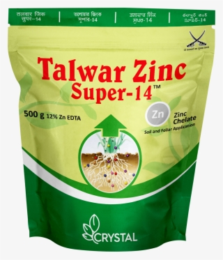 Talwar Zinc Super-14 - Sattu #8712015 Talwar Zinc Super-14 - Sattu #8712015