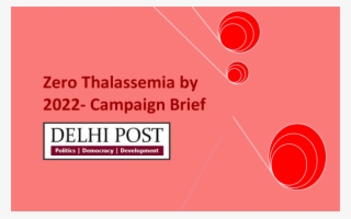 Graphic Design #8712147