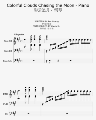 Colorful Clouds Chasing The Moon - Colorful Clouds Chasing The Moon Piano Sheet Music #8713755