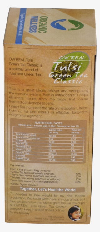 Ow'real Green Tea #8713841