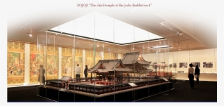 Zojoji Treasures Gallery #8713915