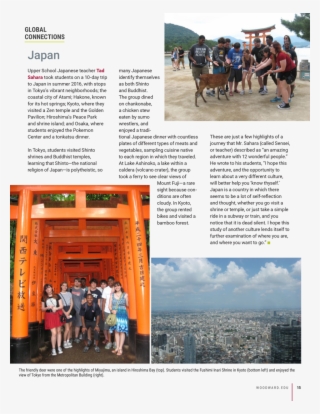 Global Connections Japan Upper School Japanese Teacher - Brochure #8714585