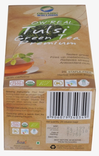 Ow'real Green Tea #8714623