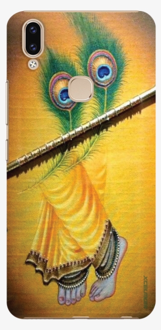 Peacock Feather Flute Painting #8715237