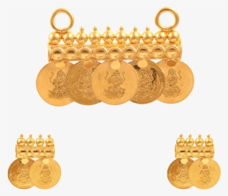 Lakshmi Coin Pendant #8715241