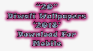 20 Diwali 2018 Wallpapers Download For Mobile - Calligraphy #8716176