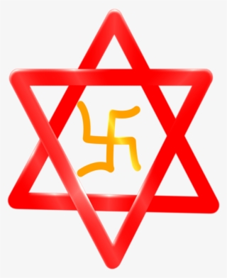 Swastik Logo Hd Image - Magen David Adom #8717244