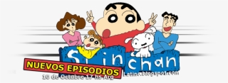 Crayon Shin Chan Super #8717444