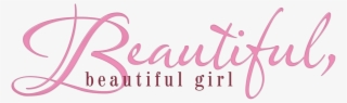 Beautiful Girl - Png Text Of Girl #8717566