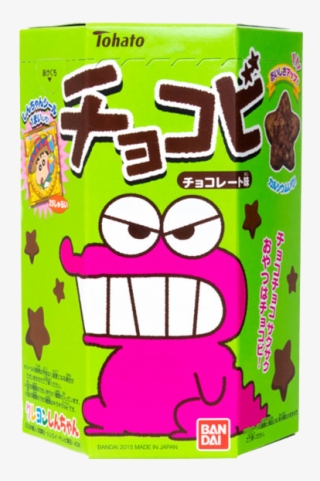 Crayon Shin Chan Schoko Sterne - Chokobi #8717995