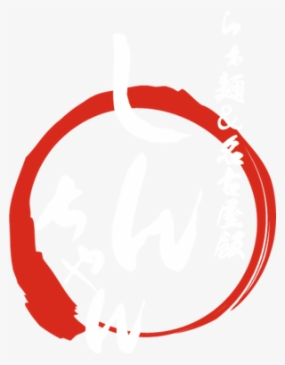 We'll Be Closed On - Circle #8718102