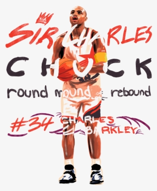 I Was Asked By The Folks Over At 500level To Make Some - Cross Over Basketball #8720210