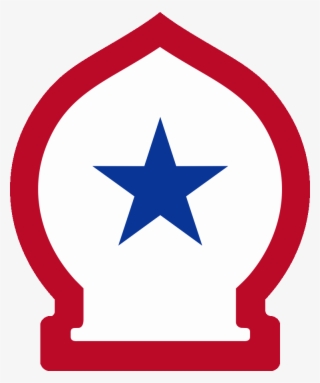 North African Theater - Socialism Star #8720419