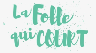 Logo - Calligraphy #8720523