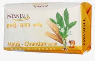 Prev - Patanjali Haldi Chandan Soap #8722500