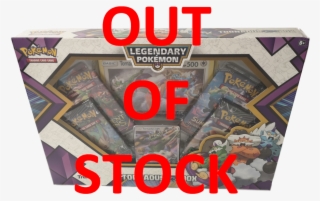 Explosive Weapon #8723179