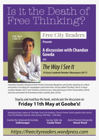 Free City Readers Present A Discussion With Chandan - Poster #8723489