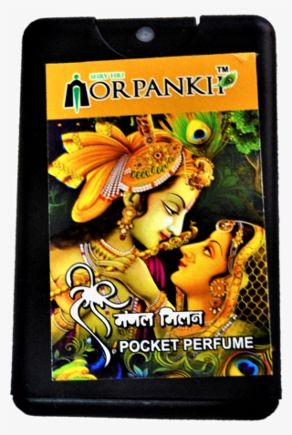 Load Image Into Gallery Viewer, Unique &amp - Smartphone #8724749