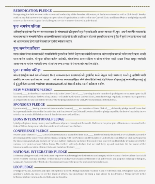 Img - Plaza De San Marcos #8725283