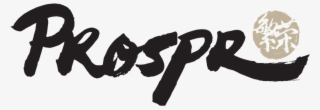 Prospr Logo - Prospr #8725868