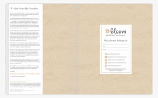 2019 Monthly Planner & Calendar, Marble - Brochure #8725950