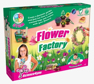 8cm X 29cm X 8cm - Floral Design #8727550