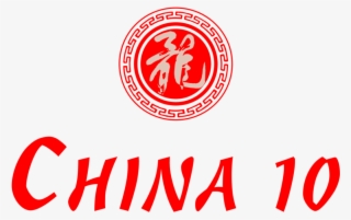 Serving The Best Chinese Food In The Greenville Area #8729567