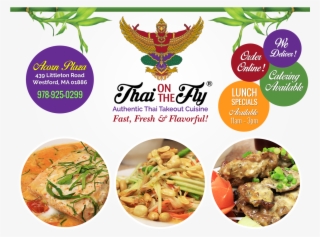 Balancing Itself Harmoniously On The Littleton/westford - 竹子 #8729834