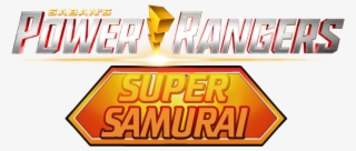 Saban's Power Rangers Super Samurai Hasbro Style By - Poster #8730578