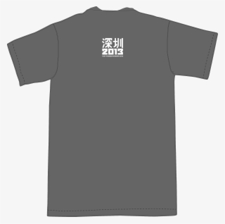 [png] - Active Shirt #8731882