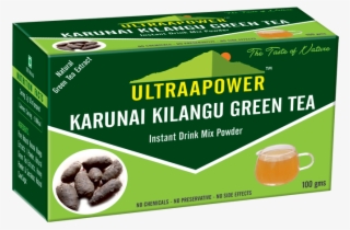 Karunai Kilagu Green Tea Instant Drink Mix Powder - Java Coffee #8741819