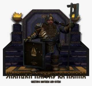 You Stand In The Mukbû Sigintarâg, The Library Of The - Durin's Folk #8745538