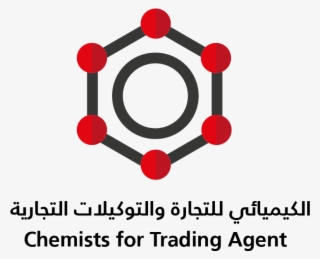 Chemical Lab Logo - Little Miss Perfect #8746170