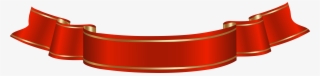 Red Banner Transparent Png Clip Artu200b Gallery Yopriceville - Blue Ribbon Banner Png #8749680