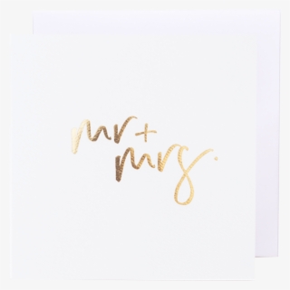 Previous - Calligraphy #8753200