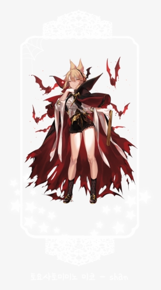 Options - Action Figure #8754401