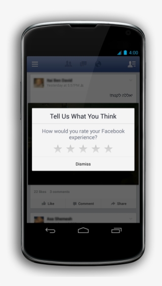 Pop Up Rating Android #8755248