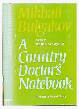 Please Note - Book Cover #8755305