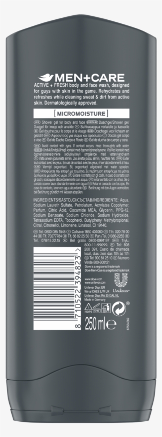 Energy Drink #8755690