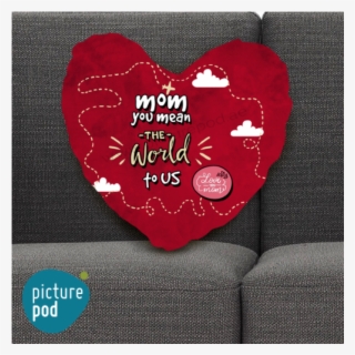 Heart World To Us Red - Heart #8757081