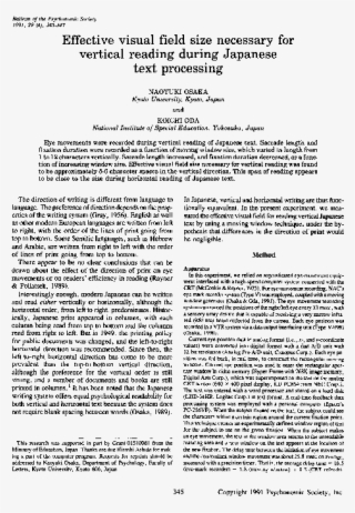 Pdf - Story Rizal And The Ten Pound Sterling Note #8758395