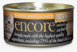 Chicken Breast With Cheese - Encore Kissanruoka #8764559