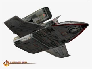 Imperial Fighter Spotlight - Missile Boat Star Wars #8768825