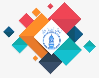 Poster Design Background Png #8777192