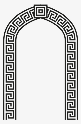 Hercules Png - Greek Key Pattern Circle #8783247