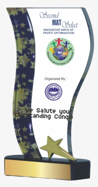 Trophy Gold Star Skwg - Trophy #8784119