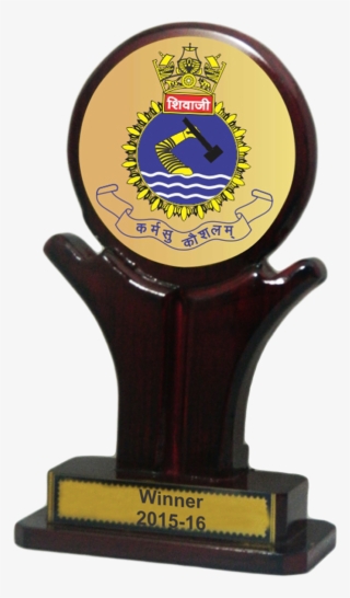 Trophies Under Rs - Trophy #8784351