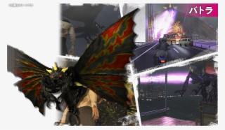 View Samegoogleiqdbsaucenao Bg Kyoei17 , - 巨 影 都市 バトラ #8785594