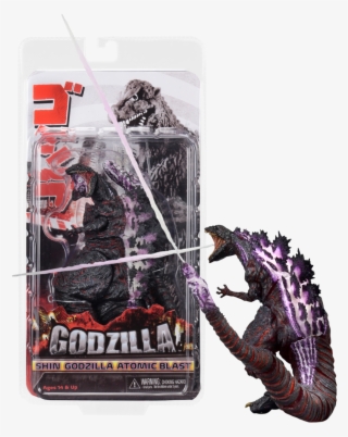 Godzilla Resurgence - Neca Shin Godzilla Atomic Blast Figure #8785825